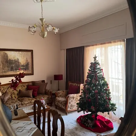 Amaryllis Apartamento