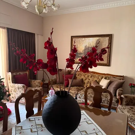 Amaryllis Apartamento